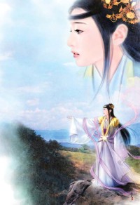 超级房东
