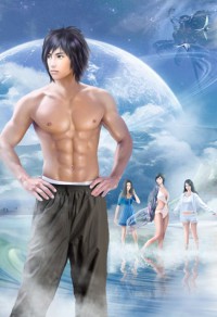 农女粉嫩嫩:王爷,请上榻!