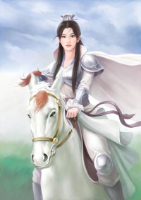 （张云雷同人）[张云雷]女主就是个白莲婊